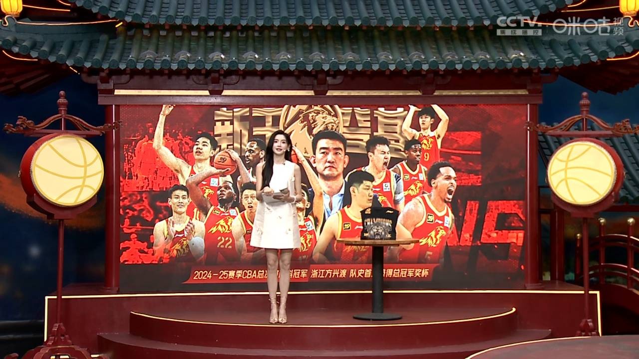 lol台服官网首页地址-今夜CBA常规赛传出新动向，克里夫兰骑士门线救险，管理层表态：赛场秩序良好，团队化学反应显著的简单介绍